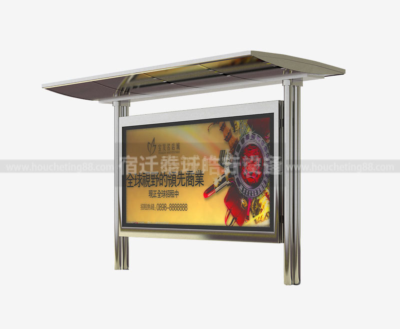 不銹鋼候車(chē)亭