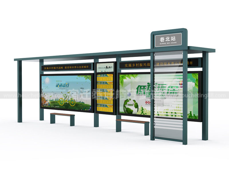 鄉(xiāng)鎮(zhèn)候車(chē)亭生產(chǎn)廠家