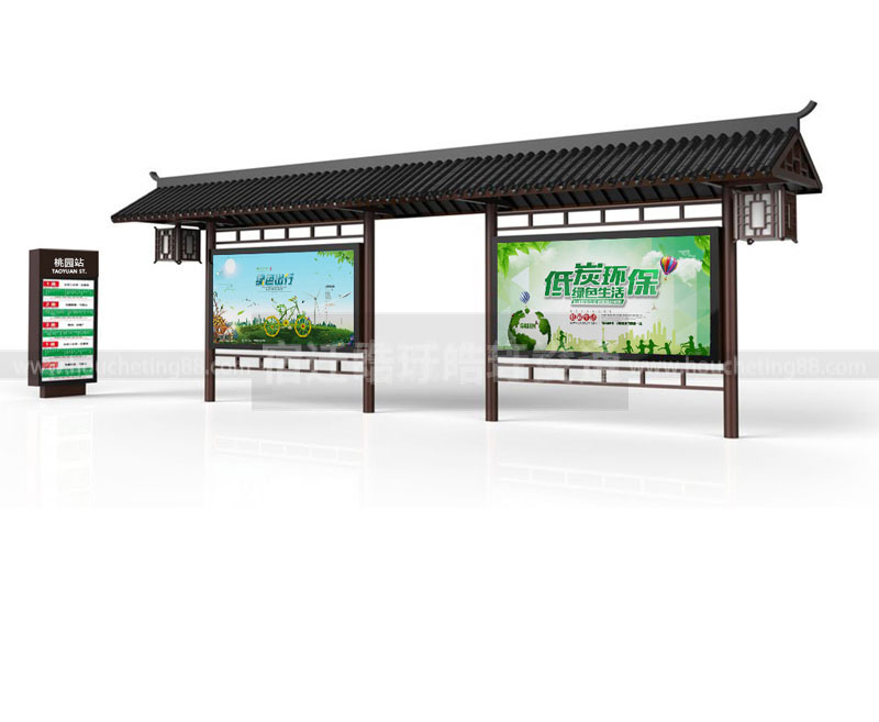 仿古候車亭制作價格