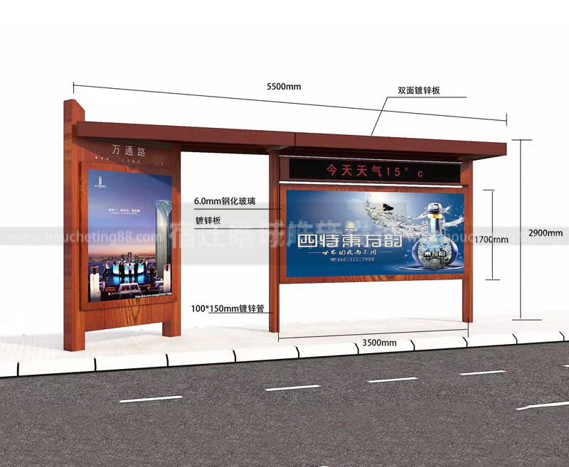 農(nóng)村候車(chē)亭生產(chǎn)廠家