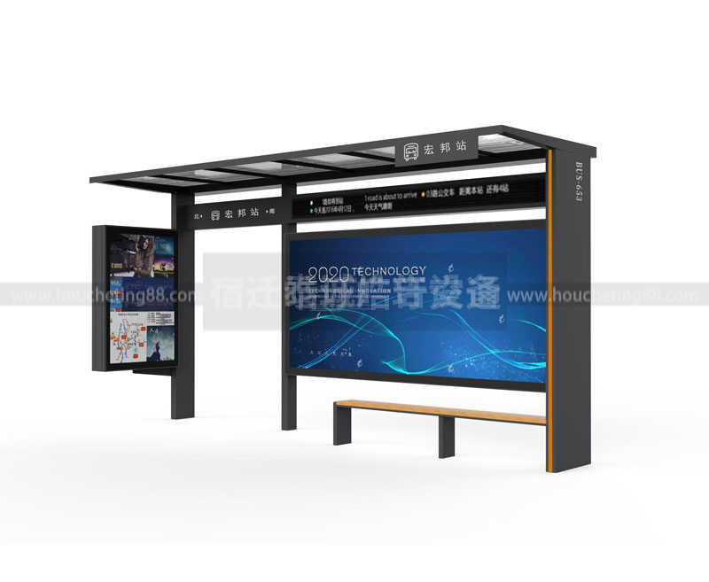 港灣式公交?？空?港灣式公交?？空旧a(chǎn)廠家