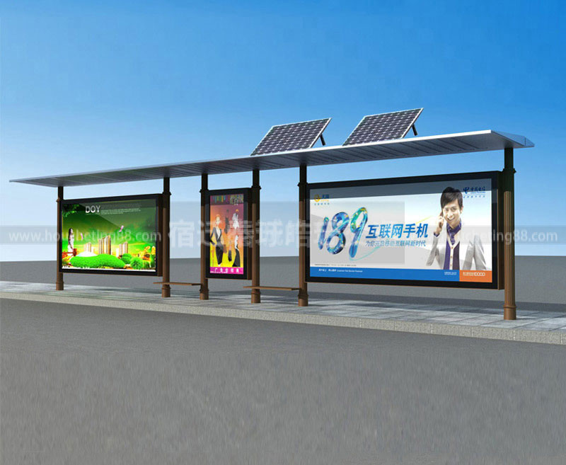 太陽(yáng)能候車亭