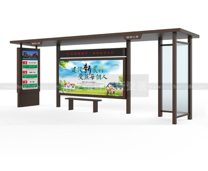 公交候車亭制造廠家產(chǎn)品