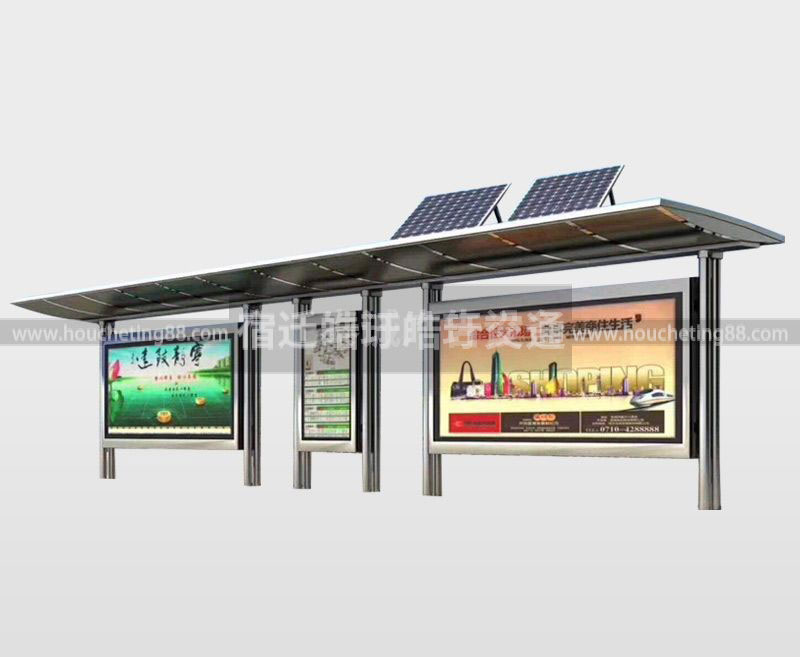 候車(chē)亭公交站臺(tái)廠家產(chǎn)品