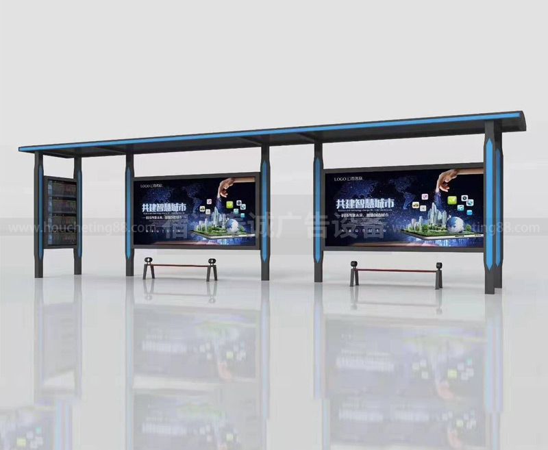 智能候車(chē)亭