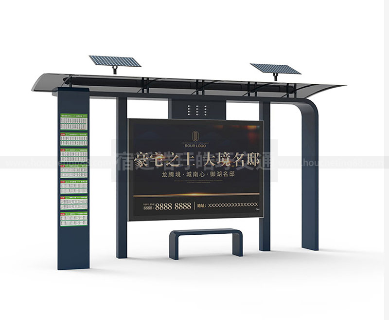 太陽能候車亭有哪些優(yōu)點？質(zhì)量和性價比高不高？配圖一