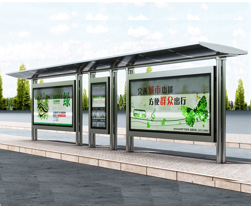 公交候車亭 公交候車亭