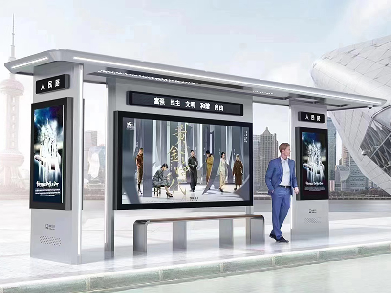 候車亭安裝效果案例