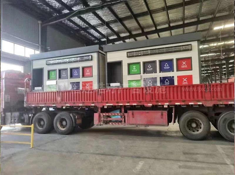 垃圾房生產(chǎn)發(fā)貨案例